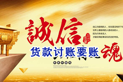 弟弟借款3万涉嫌诈骗？